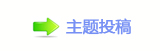 猀琀漀渀攀搀